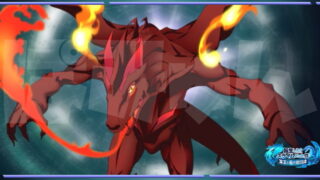 まおりゅう カリュブディス 空泳災厄 のキャラ評価 まおりゅう 転スラ 攻略wiki