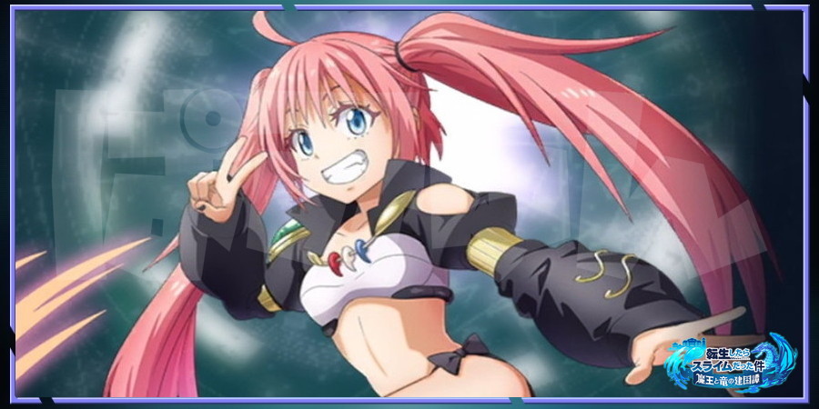 まおりゅう 転スラ ミリム 最古魔王の一柱 のキャラ評価 まおりゅう 転スラ 攻略wiki まおりゅう 転スラ ミリム 最古魔王の一柱 のキャラ評価 まおりゅう 転スラ 攻略wiki